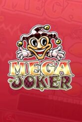 Игровой автомат Mega Joker: играть бесплатно